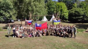 Skautské táborisko Hodruša